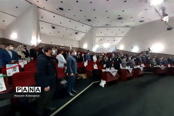 مراسم تجلیل از برگزیدگان کشوری حوزه معاونت پرورشی منطقه 16