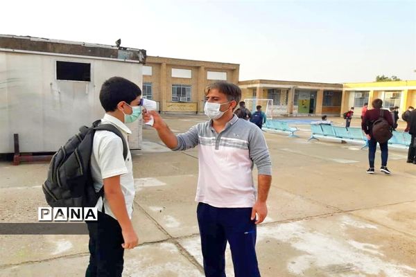 بازگشایی مدارس امیدیه