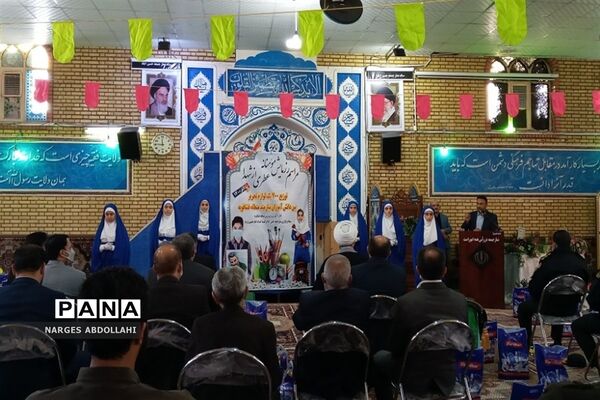 مراسم رزمایش مؤمنانه عطری از شهدا در مصلی شهر فشافویه