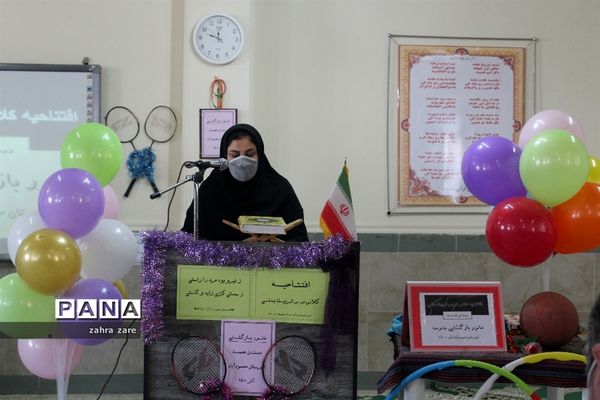 آیین بازگشایی حضوری مدارس در محمودآباد