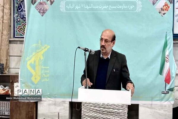 نشست بصیرتی و میز خدمت پیگیری مشکلات مردم در اقبالیه