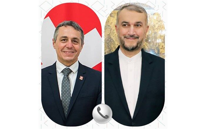 گفت‌وگوی تلفنی وزرای امور خارجه جمهوری اسلامی ایران و سوییس