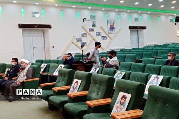 مراسم ویژه هفته بسیج در کانون لقمان کاشمر