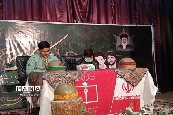 مراسم ویژه هفته بسیج در کانون لقمان کاشمر