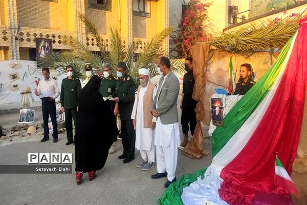 یادواره شهدای دانش‌آموز و فرهنگی در چابهار
