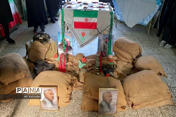 برگزاری مراسم هفته بسیج در دبیرستان فجر منطقه ۱۴