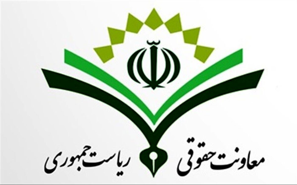 نامه مهم ایران به سازمان ملل درباره پناهجویان در مرز بلاروس و لهستان