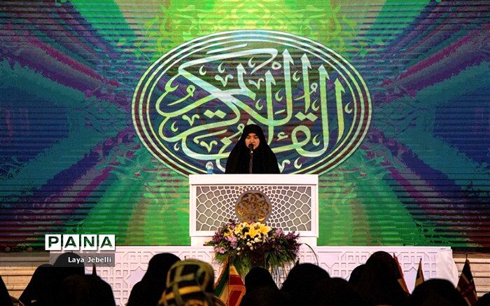 اعلام اسامی دانش‌آموزان منتخب ایران برای شرکت در مسابقات قرآن جهان اسلام
