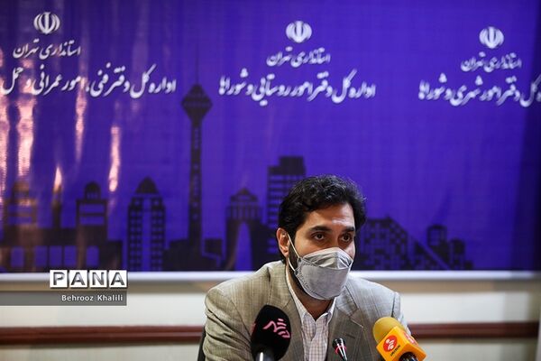 جلسه اضطرار آلودگی هوای تهران