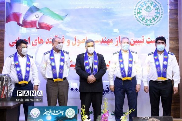 نشست بازمهندسی اصول و فرایندهای اجرایی تشکیلات پیشتازان در اهواز