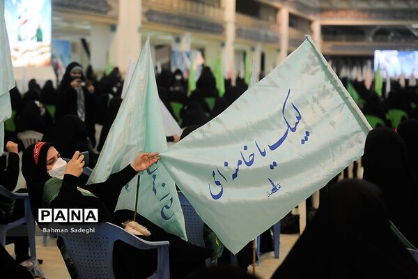 تجمع بزرگ 5 هزار نفری  بسیجیان