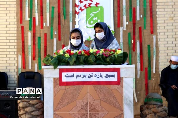 بزرگداشت هفته بسیج در دبیرستان قاضی گله دار