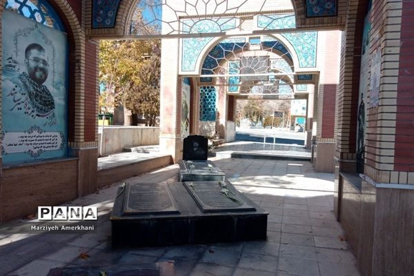 بسیج گنجینه‌ای ارزشمند