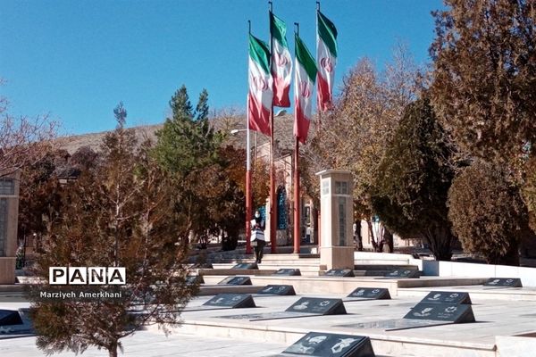 بسیج گنجینه‌ای ارزشمند