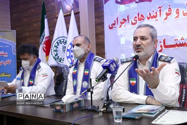 نشست بازمهندسی اصول و فرایندهای اجرایی تشکیلات پیشتازان در اهواز-2
