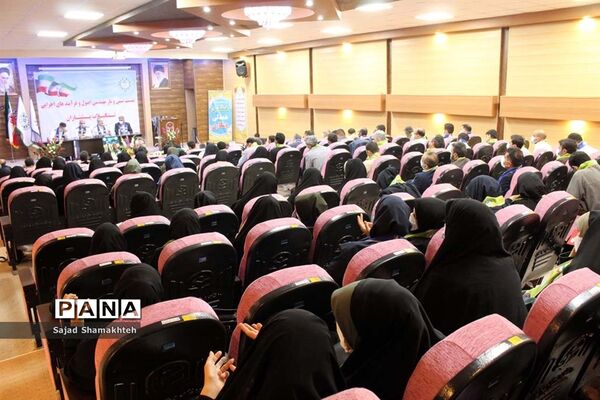 نشست بازمهندسی اصول و فرایندهای اجرایی تشکیلات پیشتازان در اهواز-2