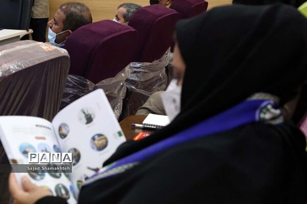 نشست بازمهندسی اصول و فرایندهای اجرایی تشکیلات پیشتازان در اهواز-2