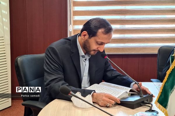 نشست تخصصی کمیته فوریت‌های روانی اجتماعی دانش‌آموزان در منطقه ۱۳