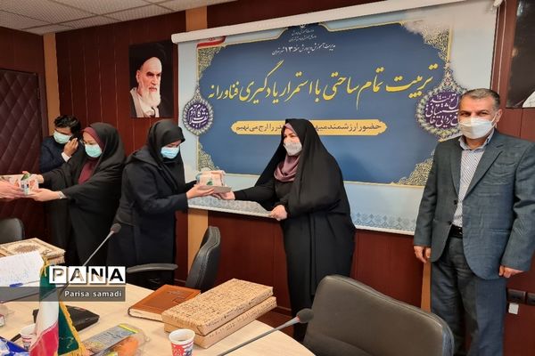 نشست تخصصی کمیته فوریت‌های روانی اجتماعی دانش‌آموزان در منطقه ۱۳