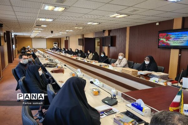 نشست تخصصی کمیته فوریت‌های روانی اجتماعی دانش‌آموزان در منطقه ۱۳