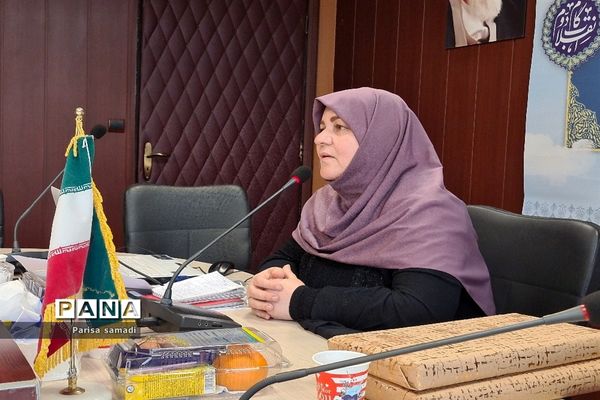 نشست تخصصی کمیته فوریت‌های روانی اجتماعی دانش‌آموزان در منطقه ۱۳