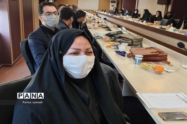 نشست تخصصی کمیته فوریت‌های روانی اجتماعی دانش‌آموزان در منطقه ۱۳