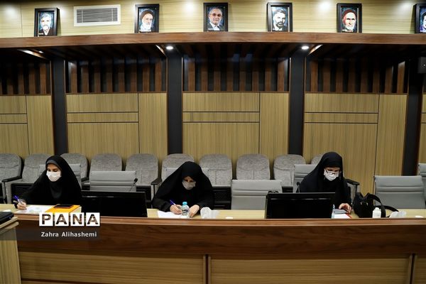 نشست شورای عالی آموزش و پرورش شهر تهران