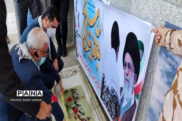 راهپیمایی و غبارروبی مزار شهدای مدفون درحرم حضرت عبدالعظیم حسنی (ع)