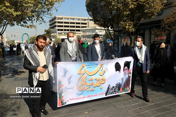 راهپیمایی و غبارروبی مزار شهدای مدفون درحرم حضرت عبدالعظیم حسنی (ع)