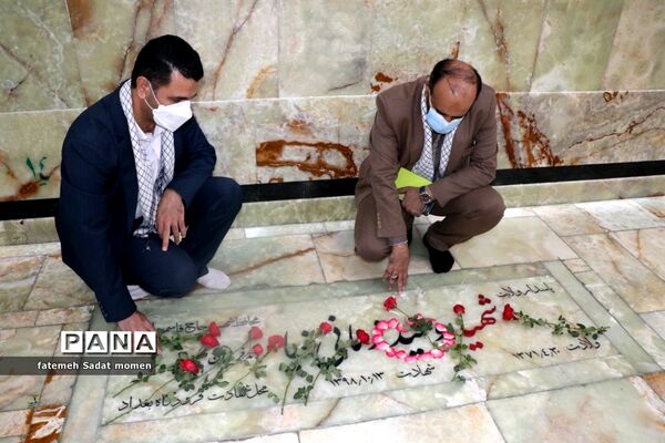 راهپیمایی و غبارروبی مزار شهدای مدفون درحرم حضرت عبدالعظیم حسنی (ع)