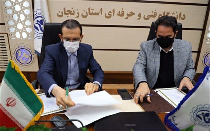 تاسیس رشته صنایع‌دستی ملیله کاری و مس