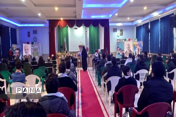 برگزاری افتتاحیه یادواره لاله‌های روشن در استان اصفهان