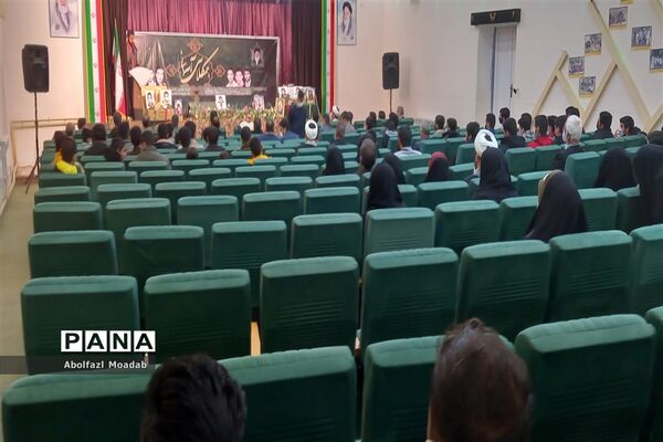 یادواره شهدای دانش‌آموزی شهرستان کاشمر به مناسبت هفته بسیج