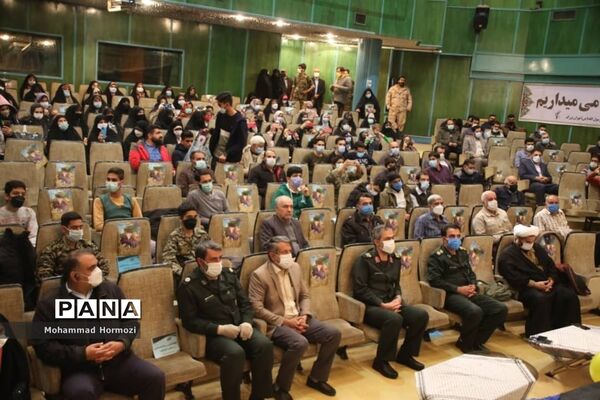 برگزاری ویژه برنامه هفته بسیج توسط حوزه ۳۳۹ حسین بن علی (ع) در فرهنگسرای خاوران