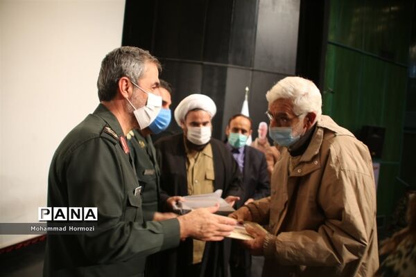 برگزاری ویژه برنامه هفته بسیج توسط حوزه ۳۳۹ حسین بن علی (ع) در فرهنگسرای خاوران