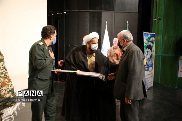 برگزاری ویژه برنامه هفته بسیج توسط حوزه ۳۳۹ حسین بن علی (ع) در فرهنگسرای خاوران