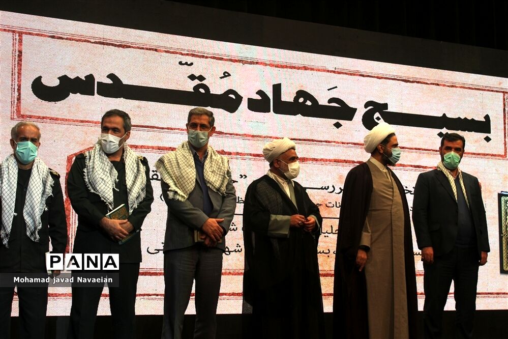 گردهمایی بزرگ بسیجیان منطقه ۱۵