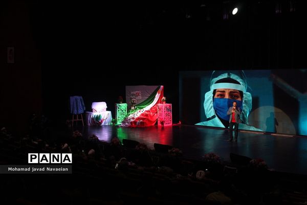 گردهمایی بزرگ بسیجیان منطقه ۱۵