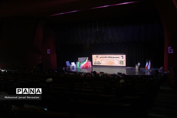 گردهمایی بزرگ بسیجیان منطقه ۱۵