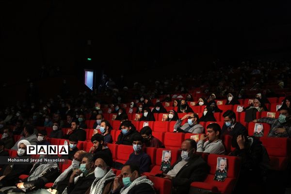 گردهمایی بزرگ بسیجیان منطقه ۱۵