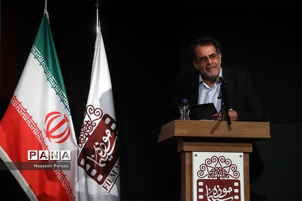 شب داریوش فرهنگ