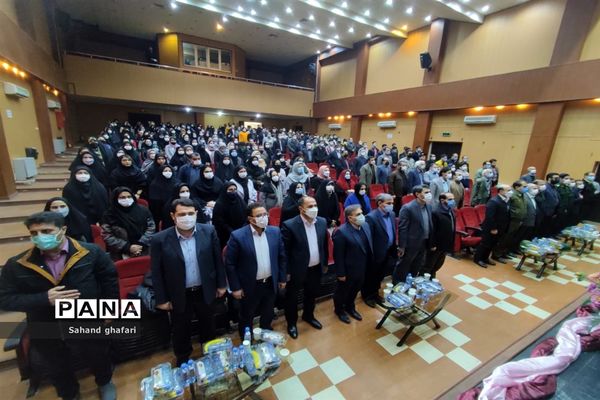 مراسم تجلیل  از ۱۵۱ منتخب کنکور سراسری ۱۴۰۰