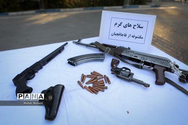 طرح ظفر۱۴ پلیس تهران