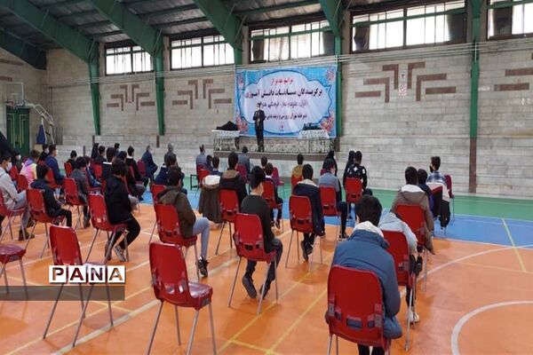 تجلیل از برگزیدگان پسر مسابقات فرهنگی و هنری و قرآن سال تحصیلی ۱۴۰۰_۹۹ در منطقه19
