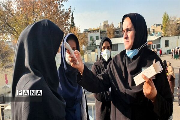 برگزاری بیست و سومین مانور زلزله منطقه ۴