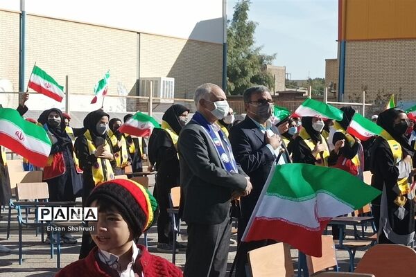 بیست و سومین مانور سراسری زلزله در سیستان و بلوچستان