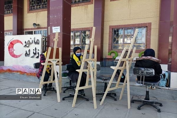 بیست و سومین مانور سراسری زلزله در سیستان و بلوچستان