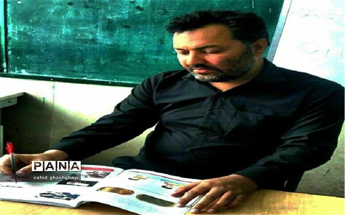 تاریخ اسلام توسط معلم فرهیخته ورامین به نظم درآمد