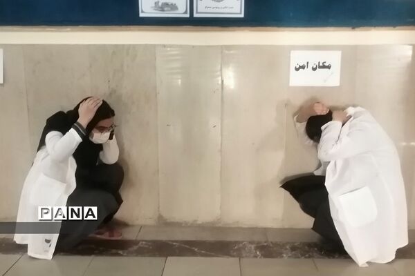 مانور زلزله همزمان با سراسر کشور در پردیس