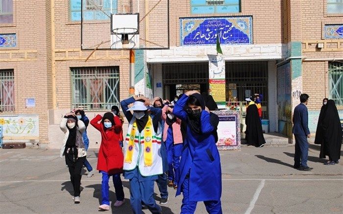 برگزاری مانور زلزله در 2700 مدرسه استان خراسان جنوبی